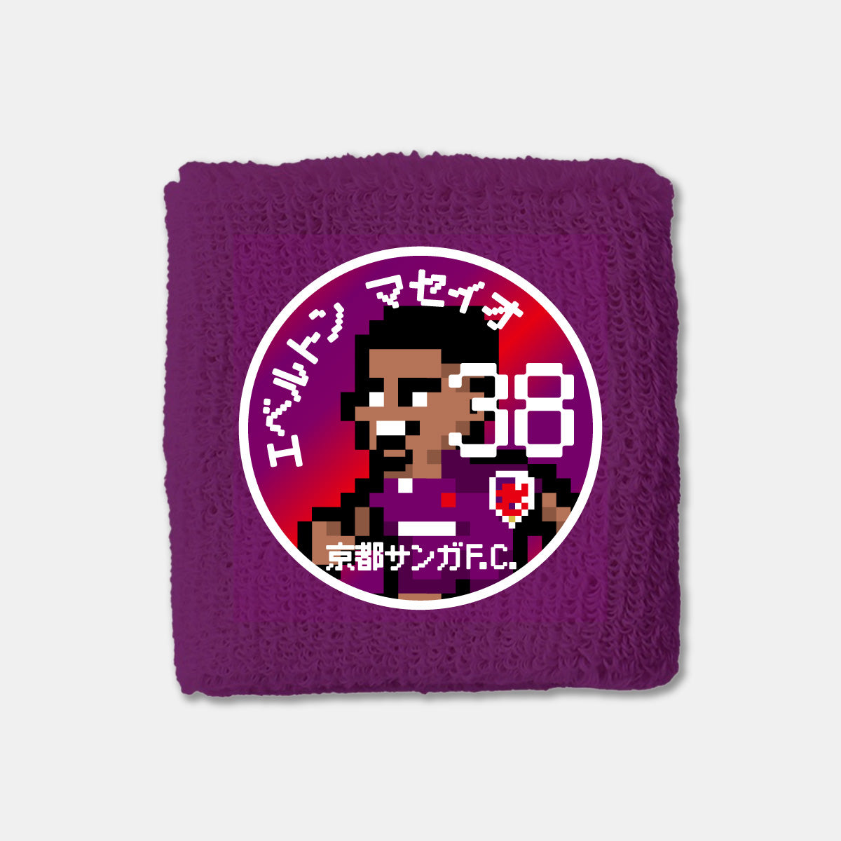 ネオピクセルリストバンド